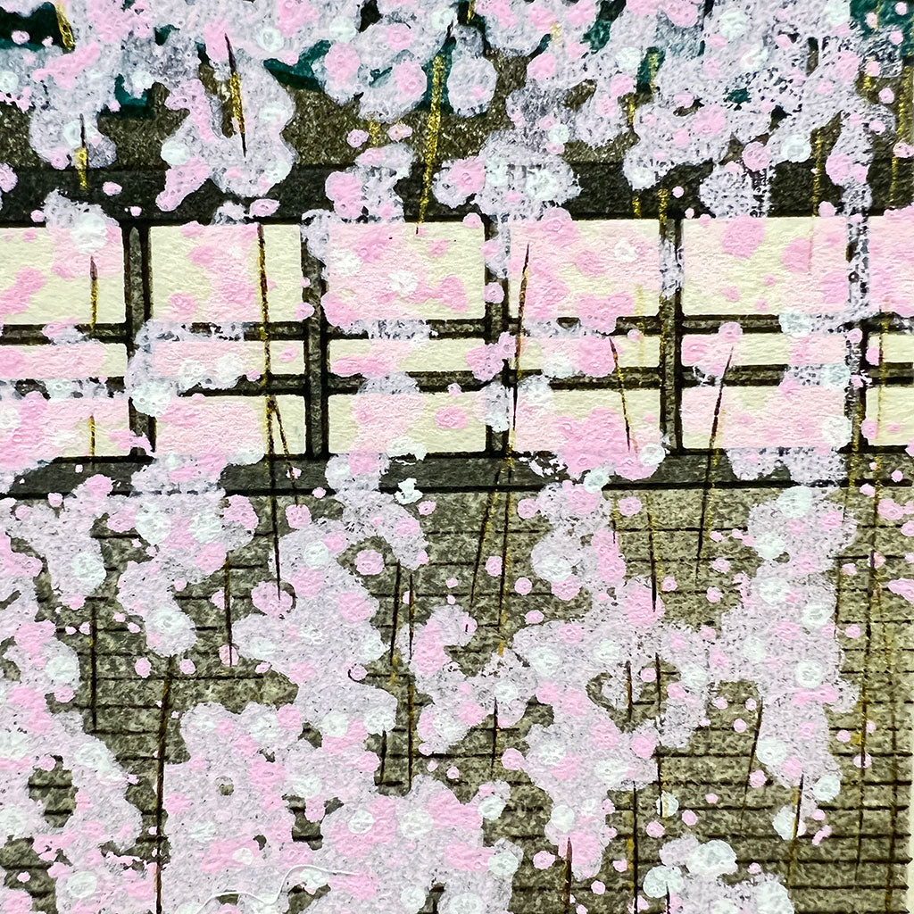 Woodblock print "A song of cherry blossom" by Kato Teruhide Published by UNSODO Large size