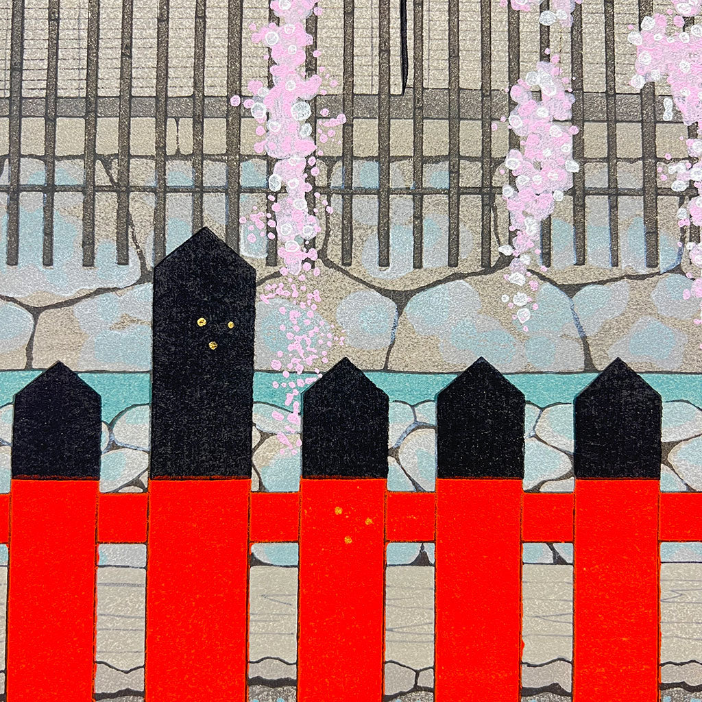 Woodblock print "A song of cherry blossom" by Kato Teruhide Published by UNSODO Large size