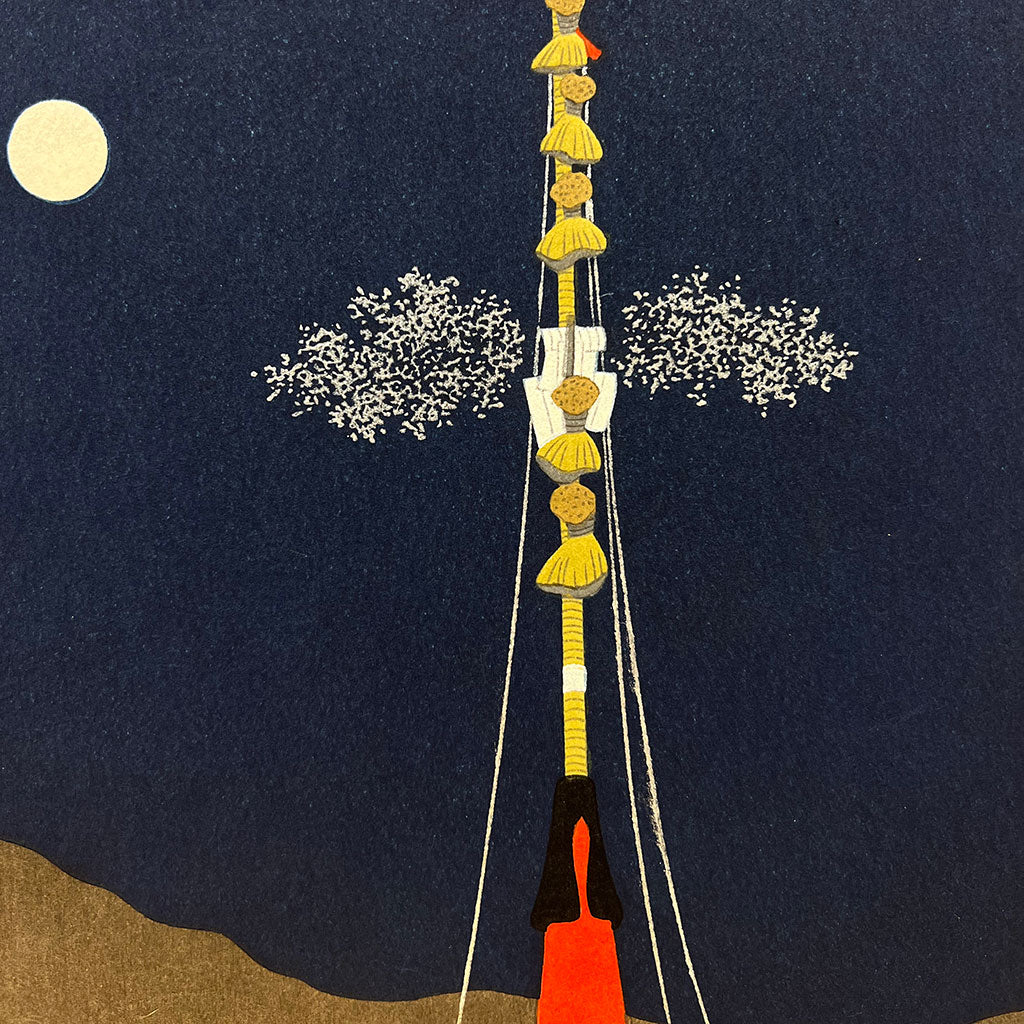 Woodblock print "Naginataboko" by Kato Teruhide Published by UNSODO Large size