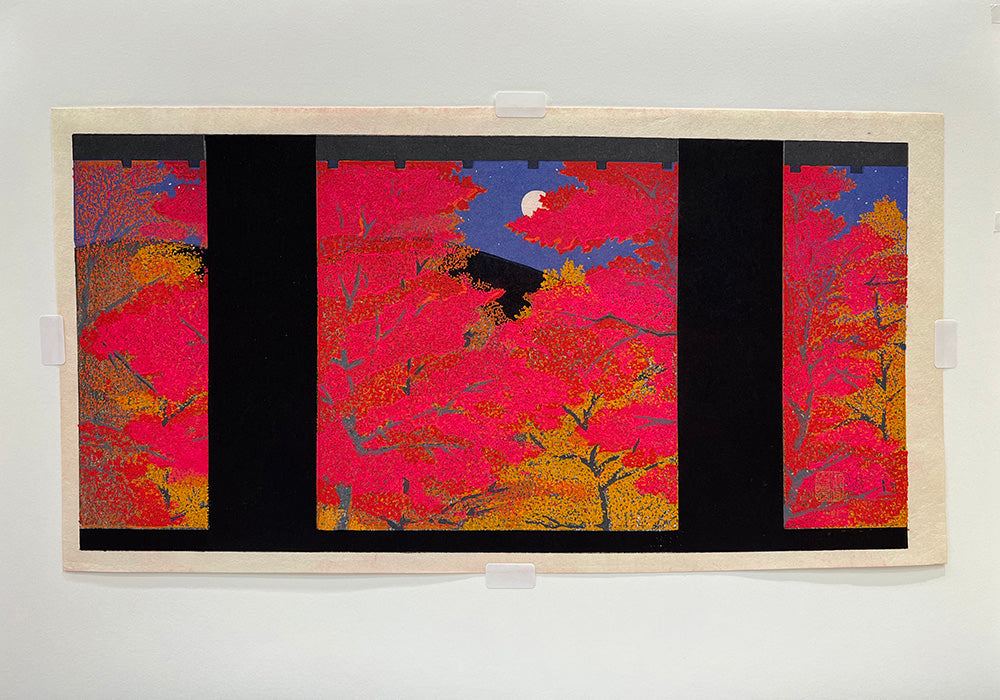 Woodblock print "Autumn at Nanzenji temple" by Kato Teruhide Published by UNSODO Large size
