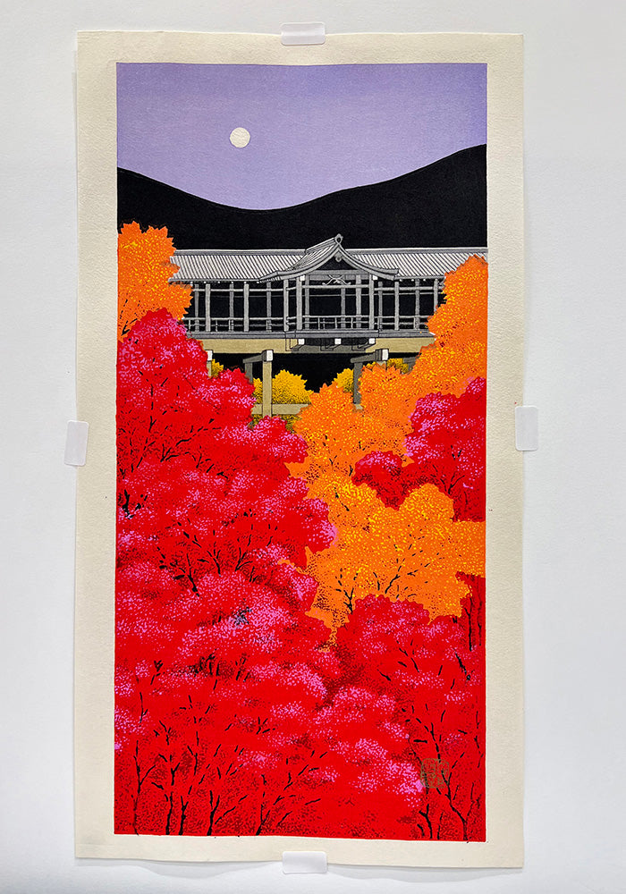 Woodblock print "Brocade autumn Tofukuji temple" by Kato Teruhide Published by UNSODO Large size
