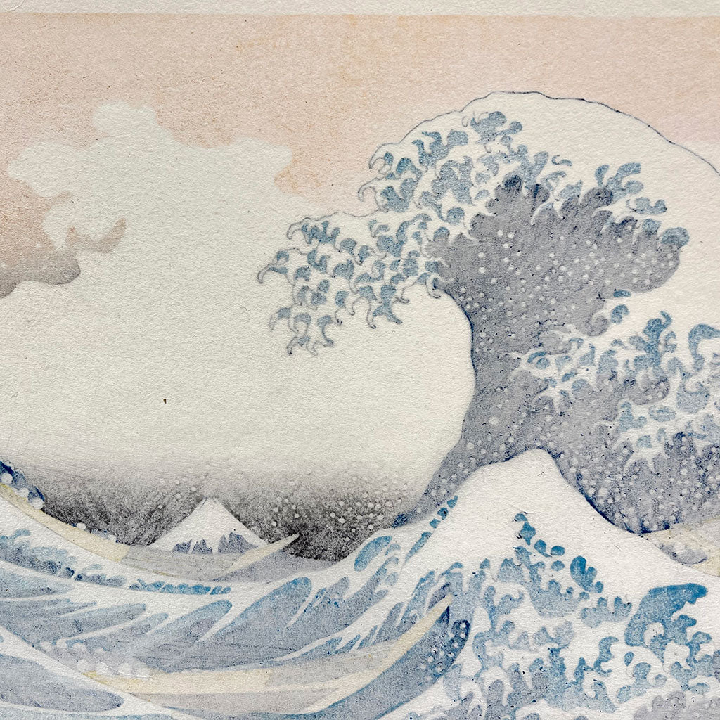 Woodblock print "The Waves off the Coast of Kanagawa" by HOKUSAI (Regular size) / Published by UNSODO
