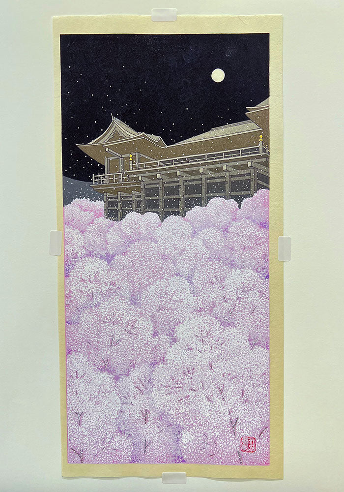 Woodblock print "The stage of cherry blossom, Kiyomizu temple" by Kato Teruhide Published by UNSODO Large size