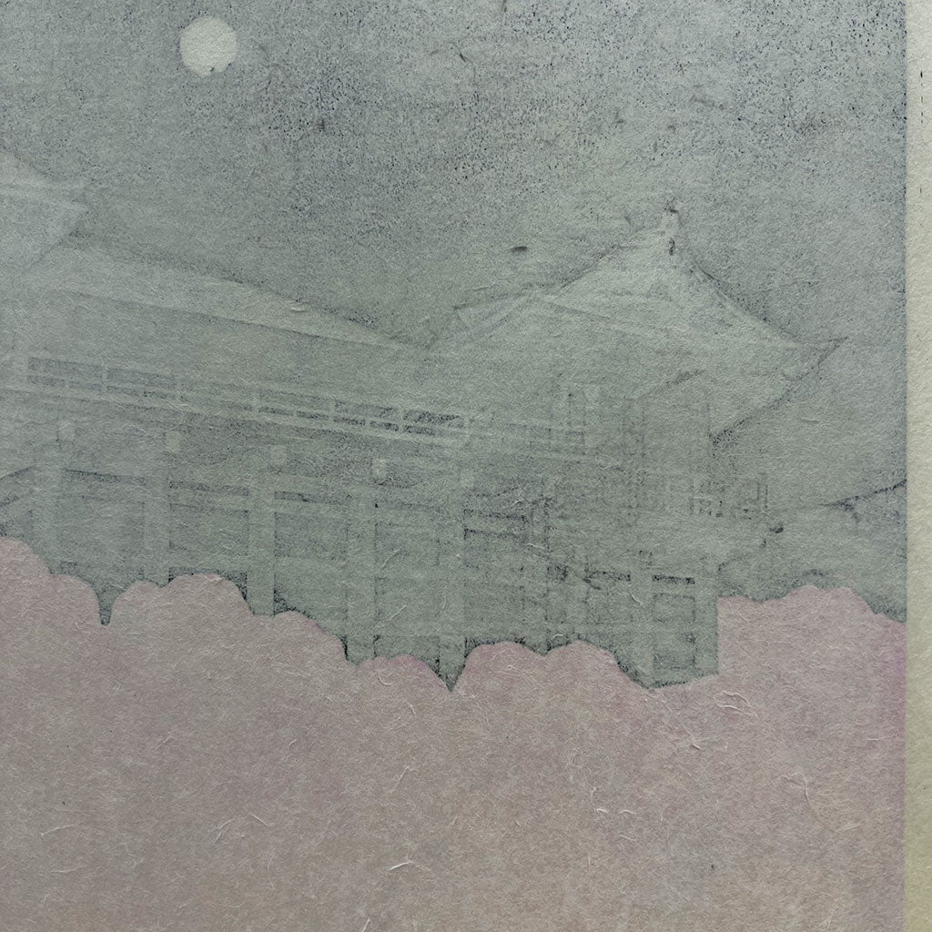 Woodblock print "The stage of cherry blossom, Kiyomizu temple" by Kato Teruhide Published by UNSODO Large size