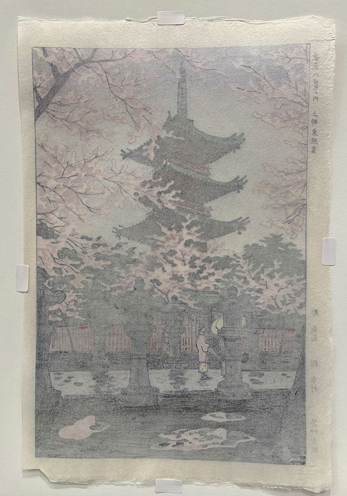 Woodblock print "Ueno Toshogu shrine" by Kasamatsu Shiro/ UNSODO