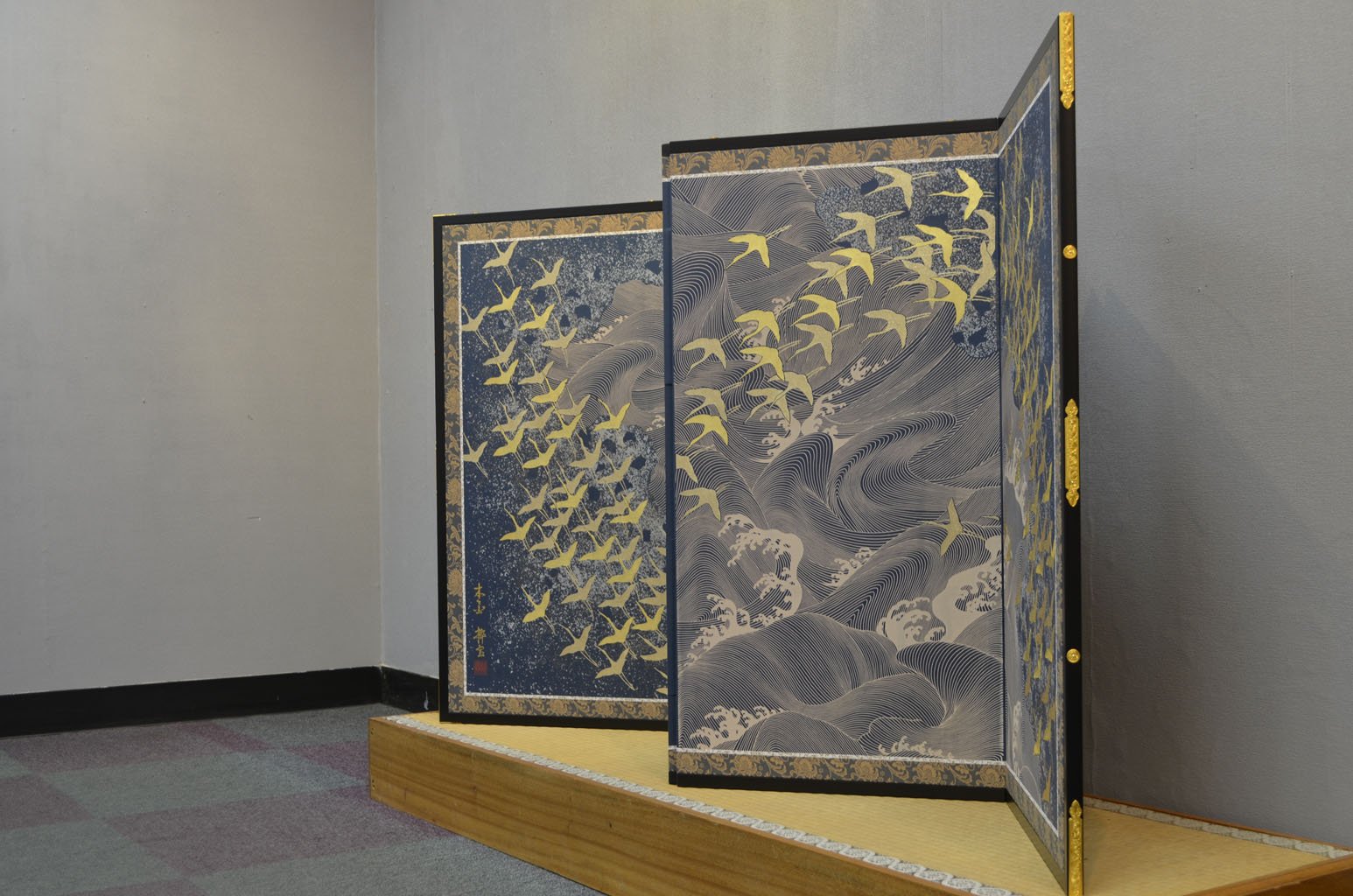 Byobu Folding Screen with 4 Panels "Flying Cranes"