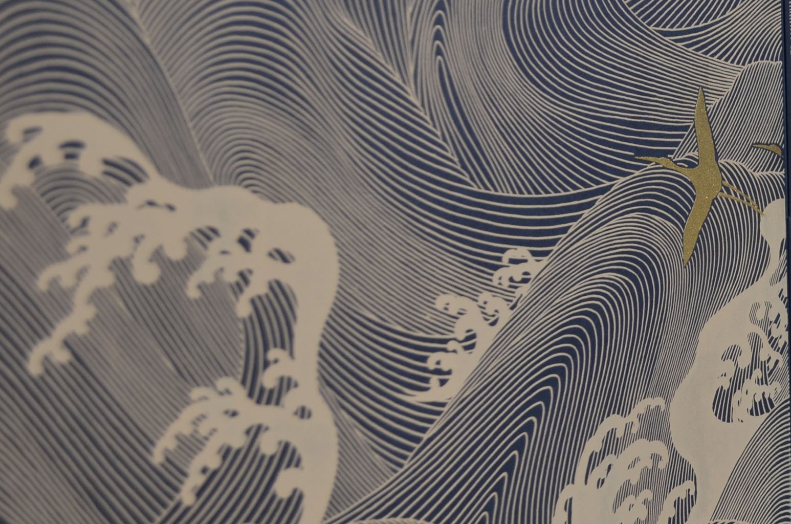 Byobu Folding Screen with 4 Panels "Flying Cranes"