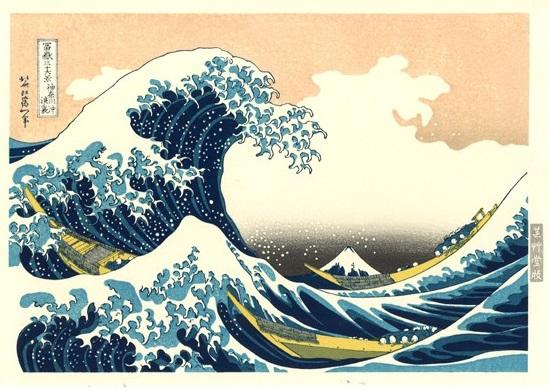 Woodblock print "The Waves off the Coast of Kanagawa" by HOKUSAI (Regular size) / Published by UNSODO