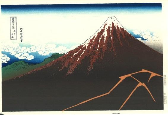 Woodblock print "Rainstorm Beneath the Summit" by HOKUSAI / UNSODO