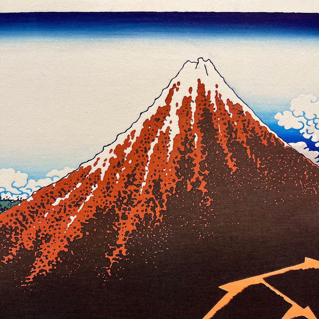 Woodblock print "Rainstorm Beneath the Summit"  by HOKUSAI / UNSODO