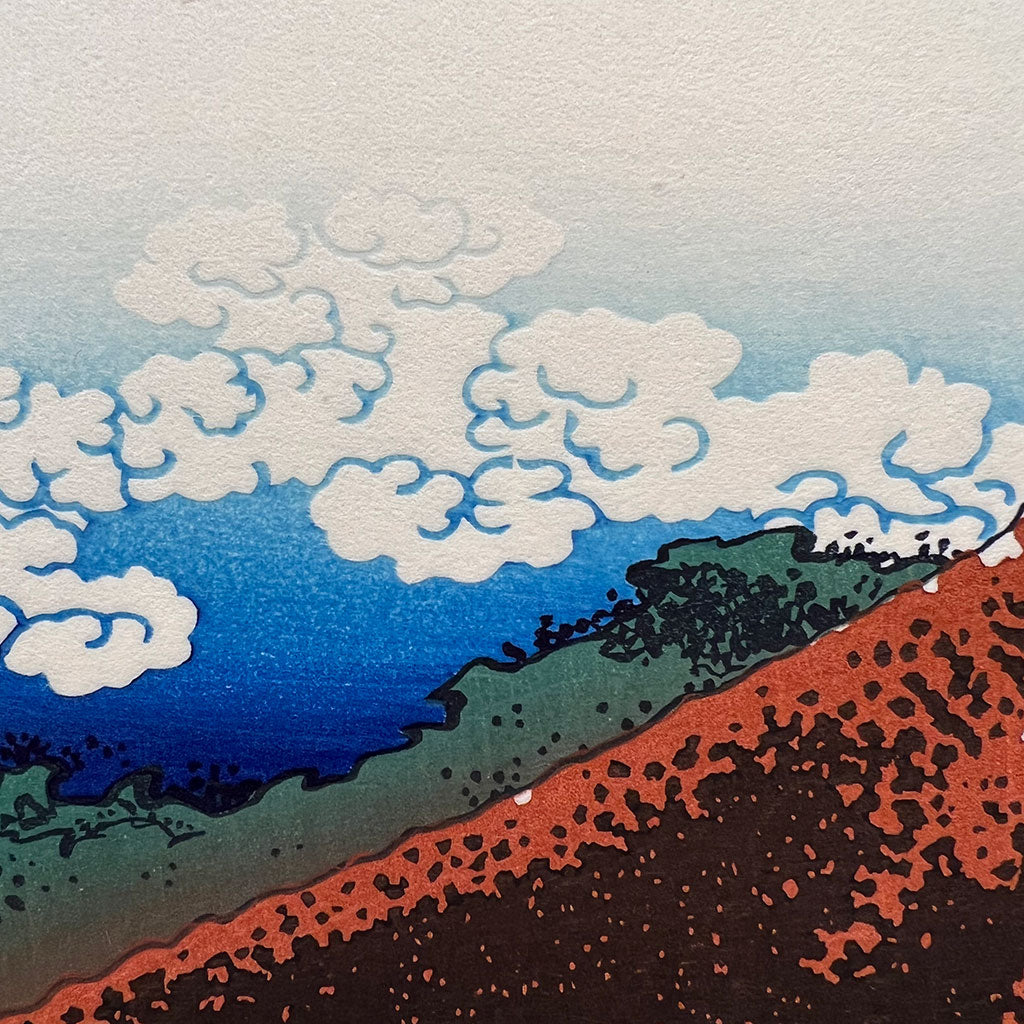 Woodblock print "Rainstorm Beneath the Summit"  by HOKUSAI / UNSODO
