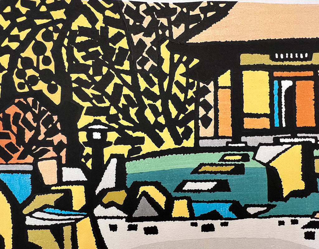 Woodblock print "Garden of Katsura Rikyu" by Taizo Minagawa / UNSODO
