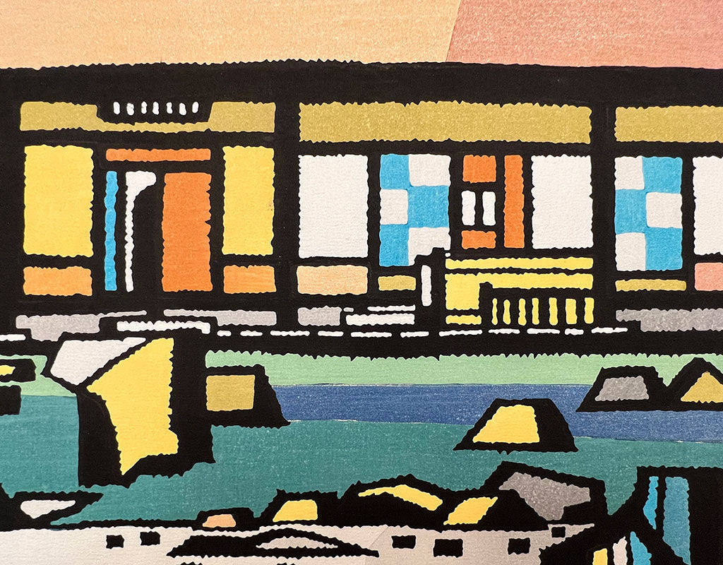 Woodblock print "Garden of Katsura Rikyu" by Taizo Minagawa / UNSODO