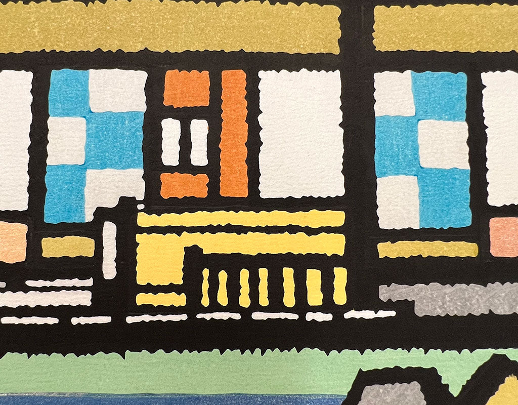 Woodblock print "Garden of Katsura Rikyu" by Taizo Minagawa / UNSODO