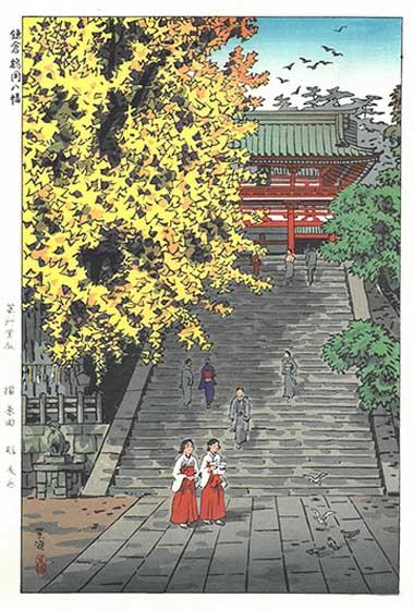 Woodblock print "Tsurugaoka Hachiman-gu Shrine" by Shiro Kasamatsu / UNSODO