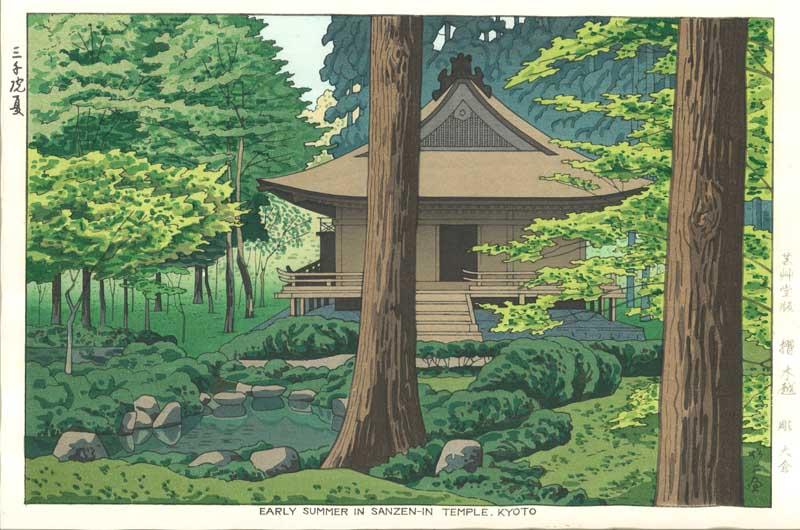 Woodblock print "Sanzen Temple in Ohhara Kyoto" by Takeji Asano / UNSODO