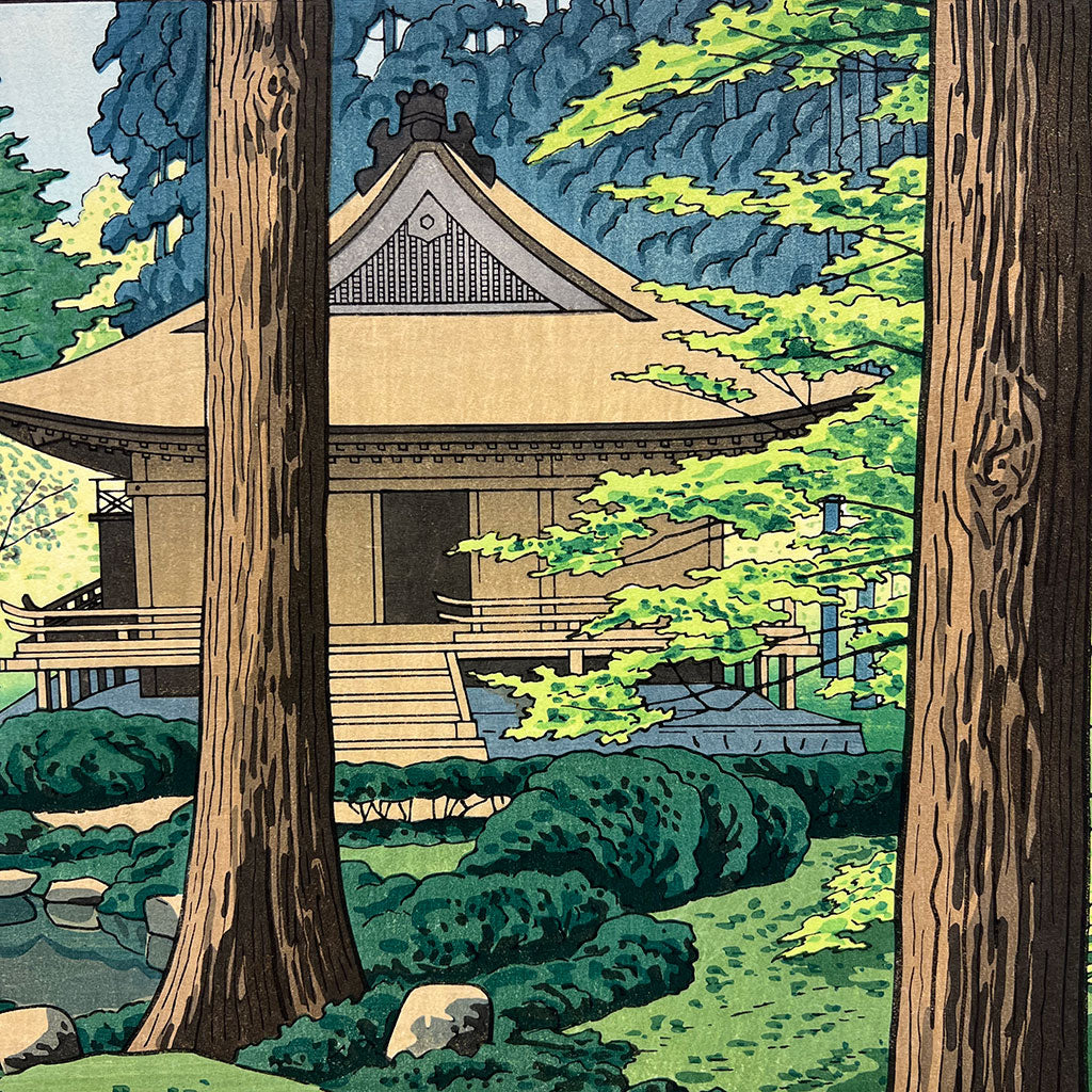 Woodblock print "Sanzen Temple in Ohhara Kyoto" by Takeji Asano / UNSODO