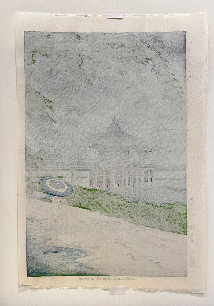 Woodblock print "Drizzle at Ukimido" by Takeji Asano / UNSODO