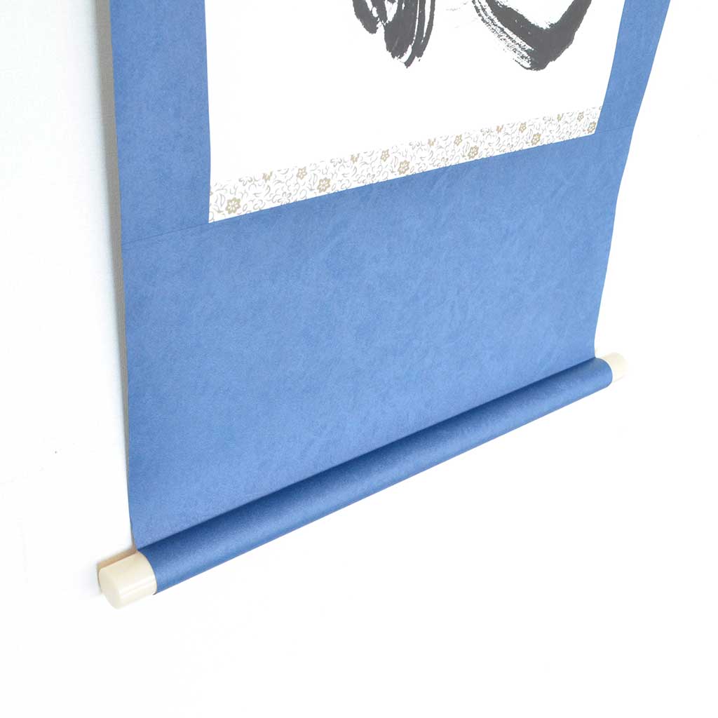 Japanese Calligraphy scroll large size "Dragon / Ryu"