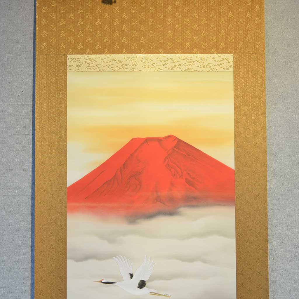 Japanese Hanging Scroll Kakejiku Yosuke Nakashima "Flying Cranes with Red Mt. Fuji"