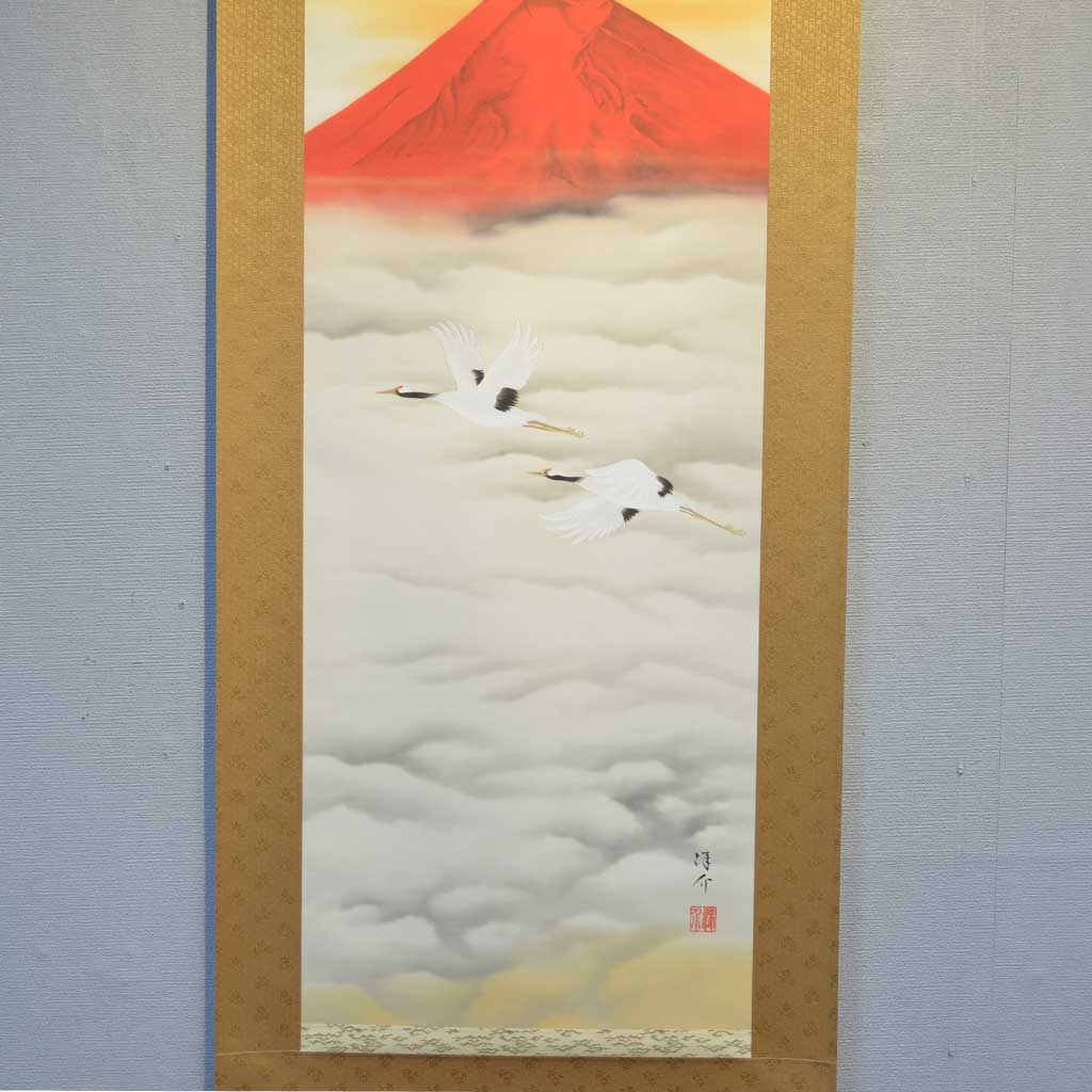 Japanese Hanging Scroll Kakejiku Yosuke Nakashima "Flying Cranes with Red Mt. Fuji"