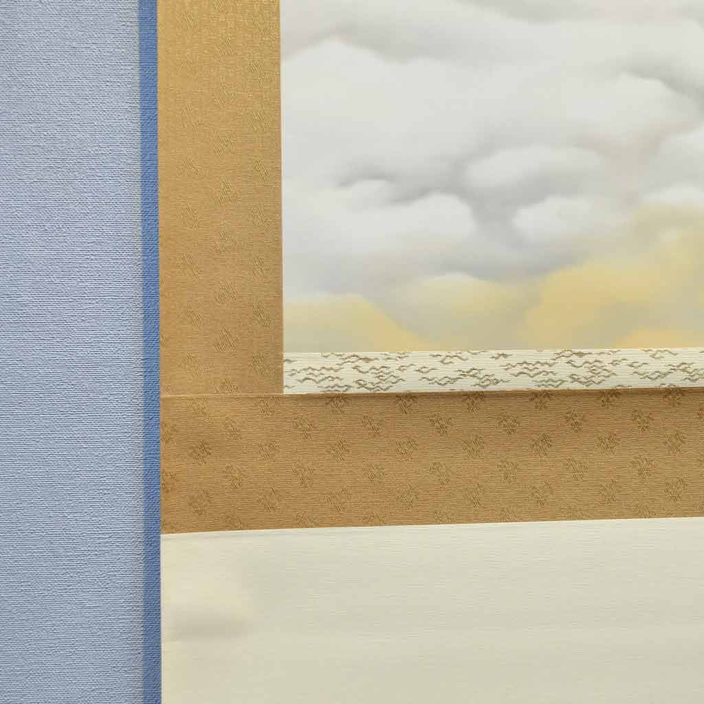 Japanese Hanging Scroll Kakejiku Yosuke Nakashima "Flying Cranes with Red Mt. Fuji"