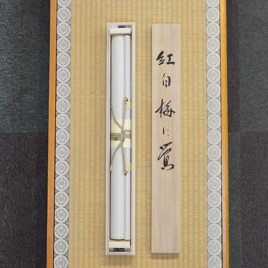 Japanese Hanging Scroll Kakejiku Daiju Ishida "Red and White Plum Blossoms with a Nightingale"