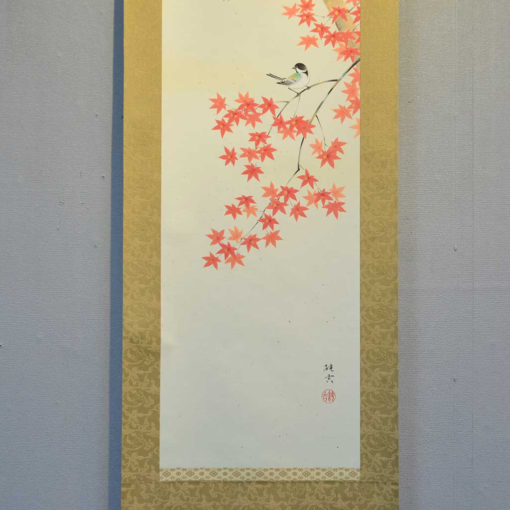 Japanese Hanging Scroll Kakejiku Junkichi Satoh "Autumn Leaves with Little Birds"