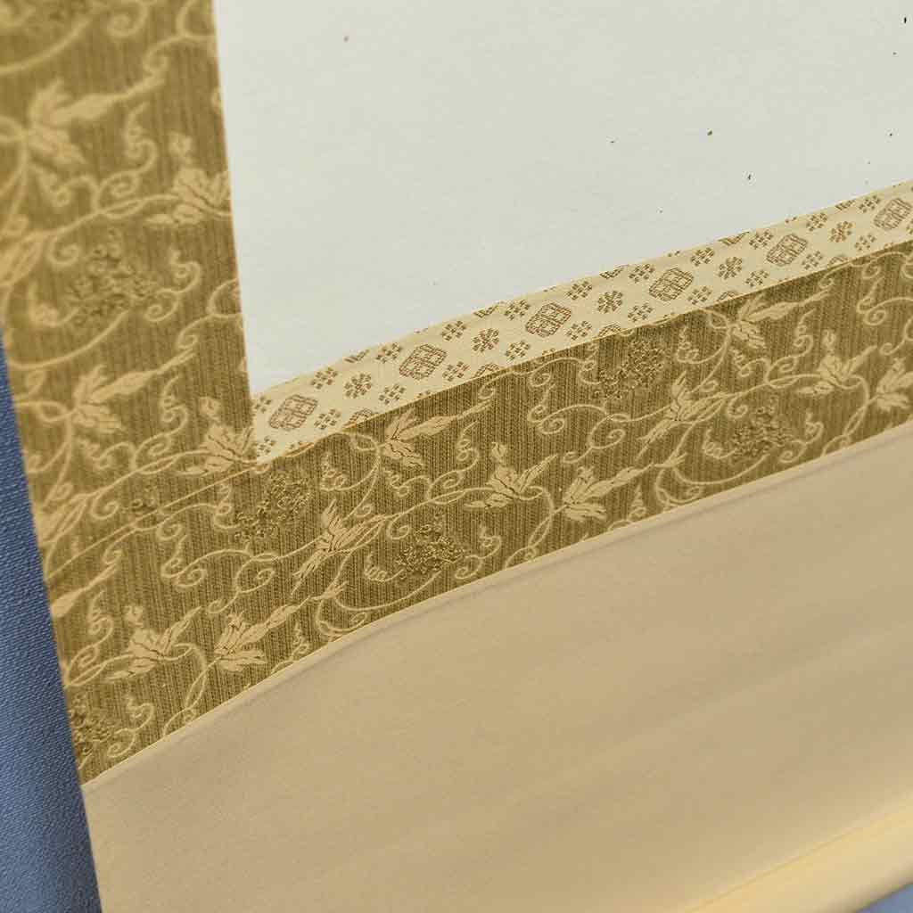 Japanese Hanging Scroll Kakejiku Junkichi Satoh "Autumn Leaves with Little Birds"