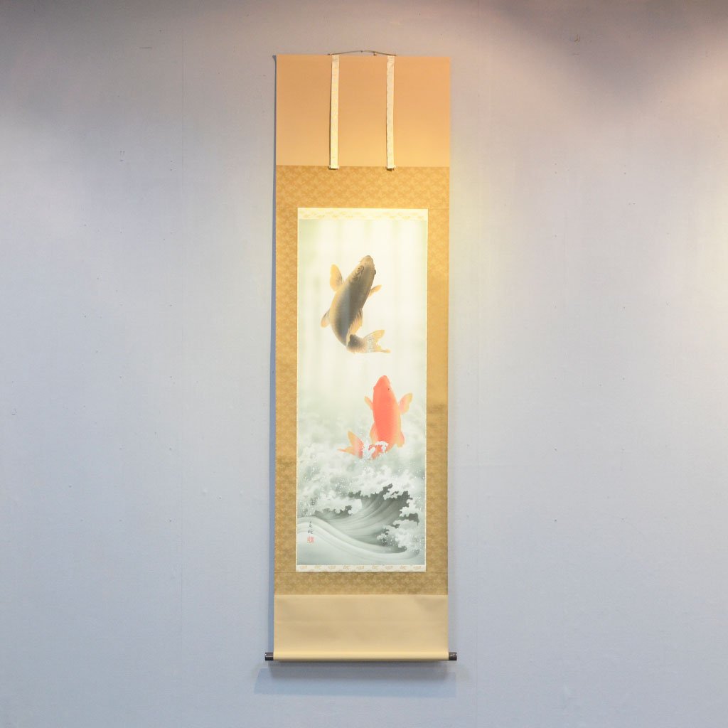 Japanese Hanging Scroll Kakejiku Shunrei Konishi "Carps Swimming up a Waterfall"