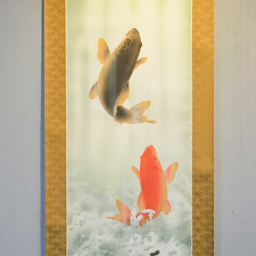 Japanese Hanging Scroll Kakejiku Shunrei Konishi "Carps Swimming up a Waterfall"