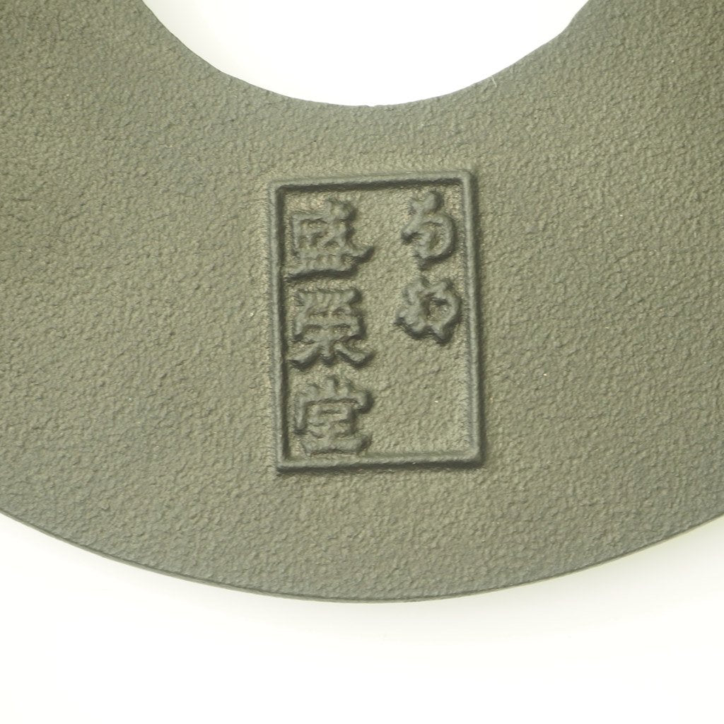 Nambu Ironware Pot Stand "Kusabana"