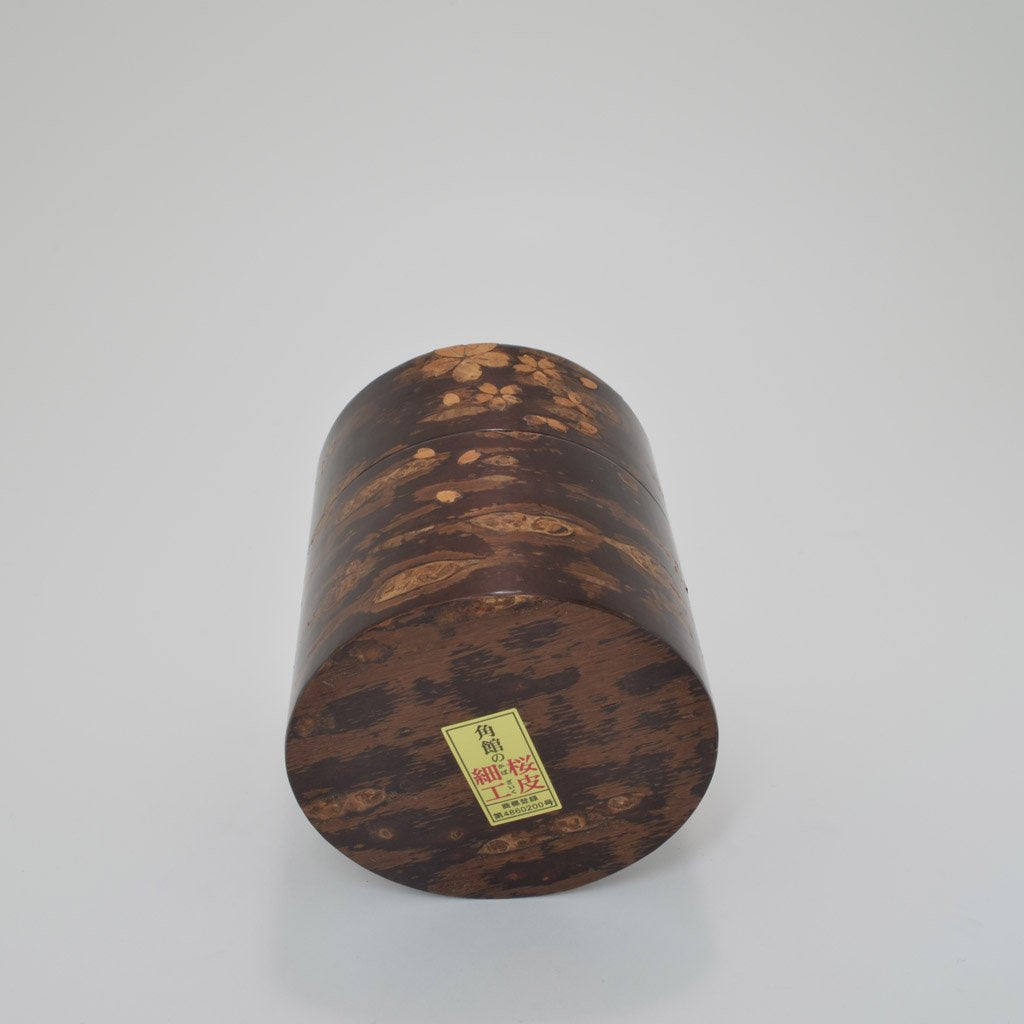 Kabazaiku Cherry Bark Tea Caddy "Sakura Tea Caddy"