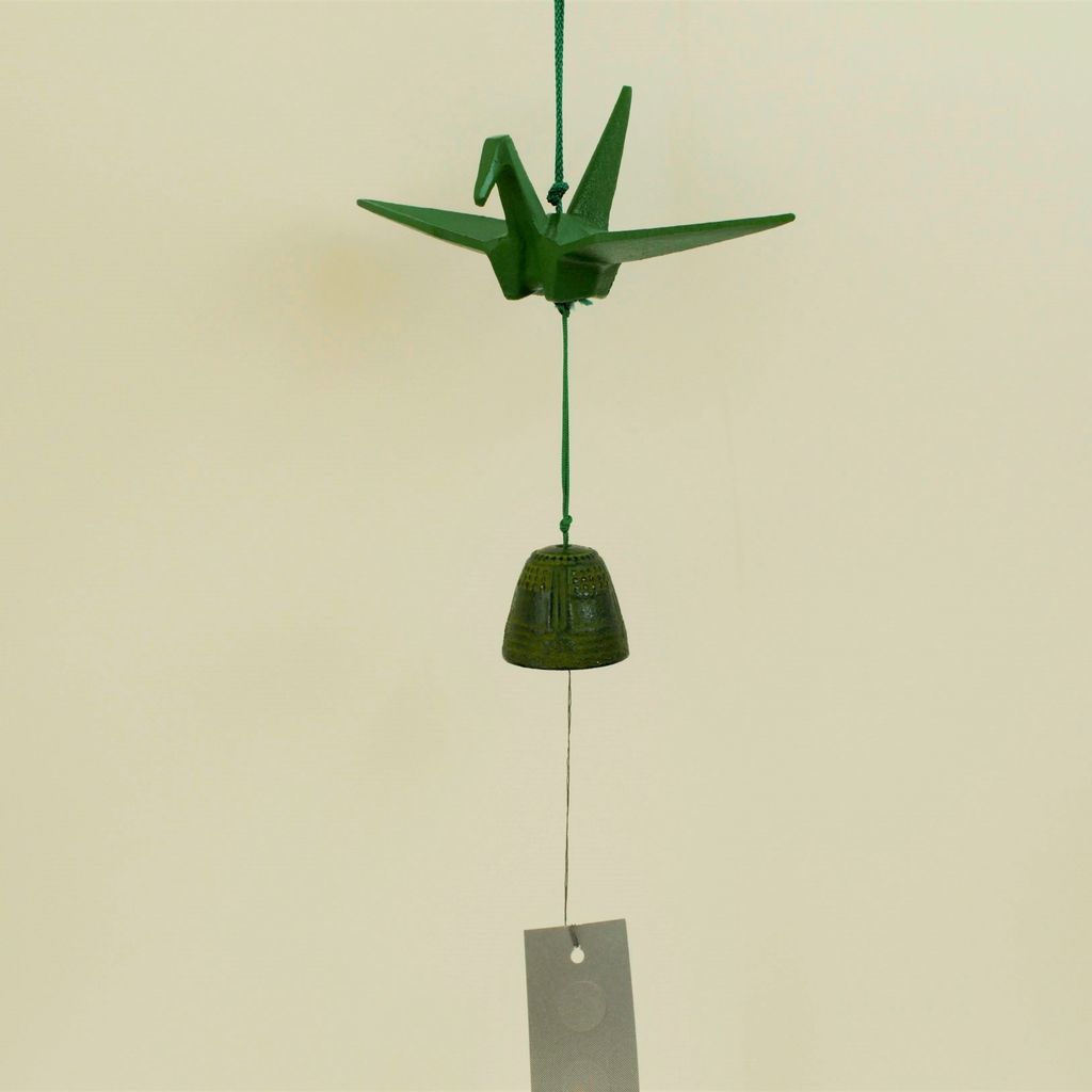 Cast Iron Wind Bell "Paper Crane"