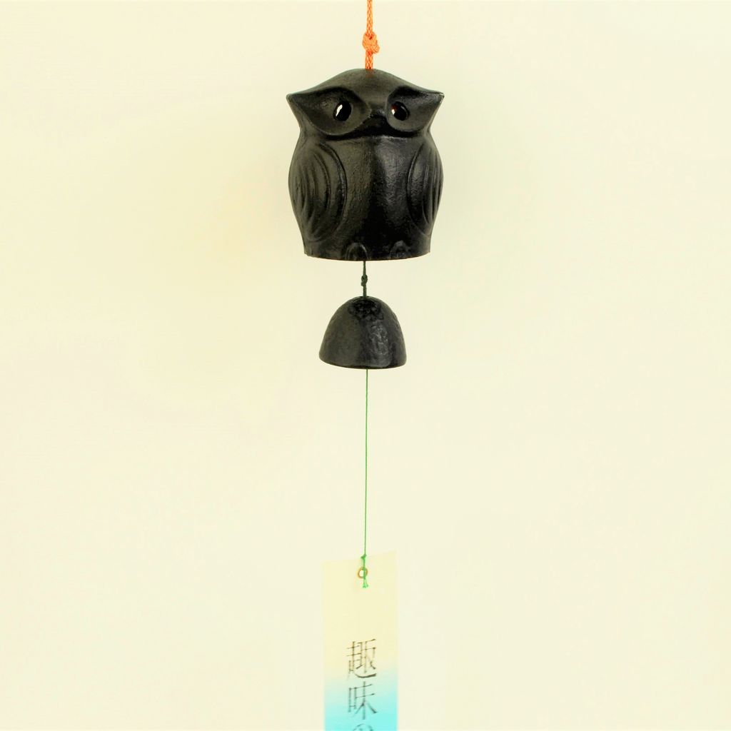 Cast Iron Wind Bell "Owl"
