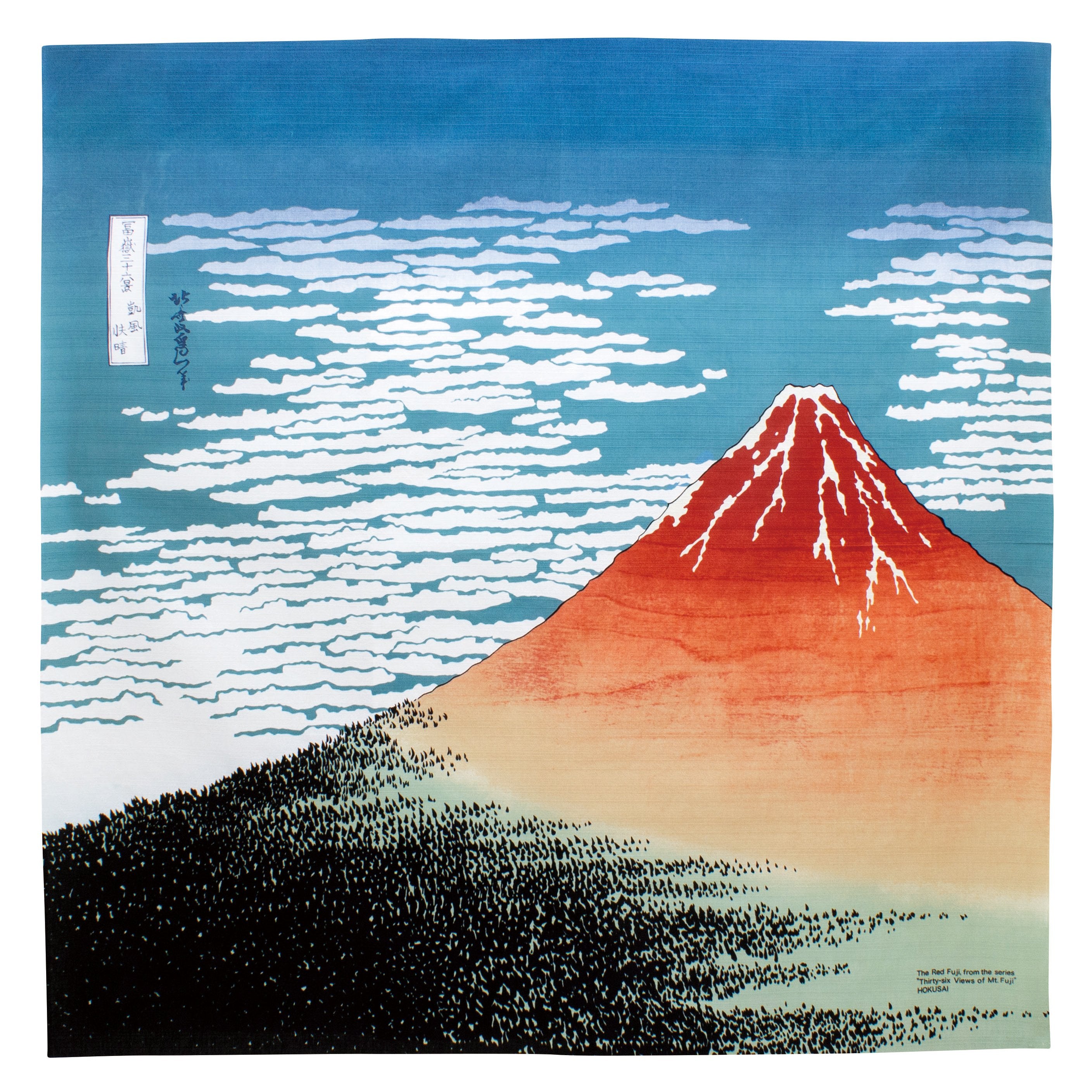 Furoshiki Wrapping Cloth "Hokusai's Aka Fuji Motif"