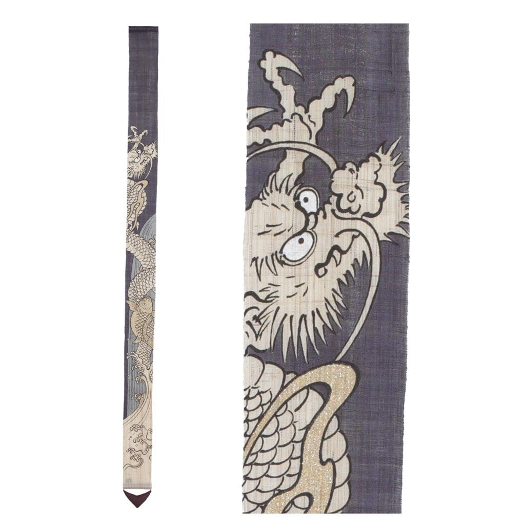 Narrow Tapestry "Gateway to Success"