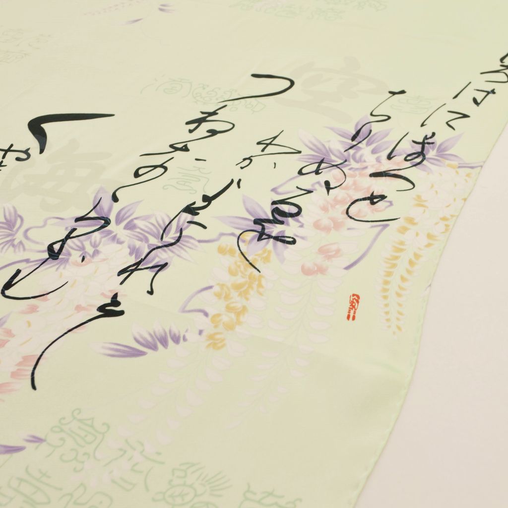 Silk scarf square "Wisteria and Japanese alphabet"