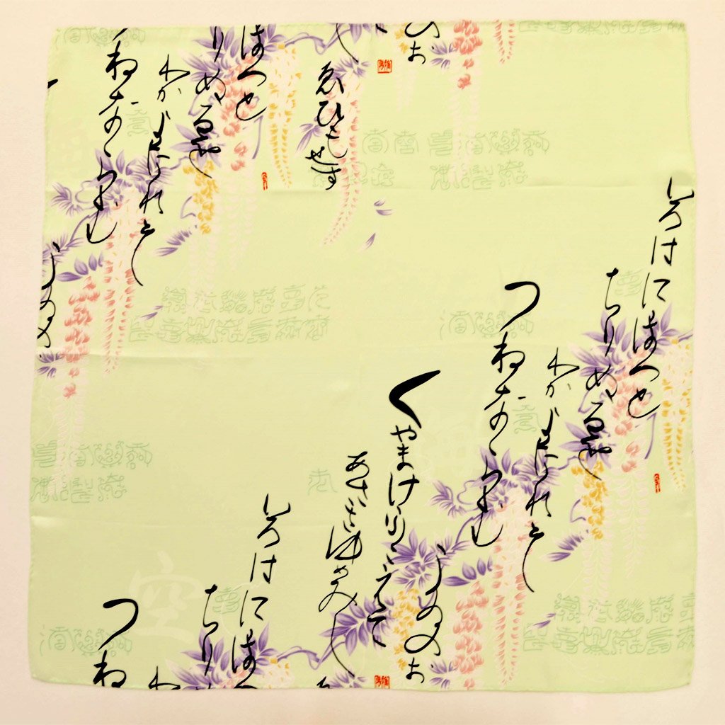 Silk scarf square "Wisteria and Japanese alphabet"