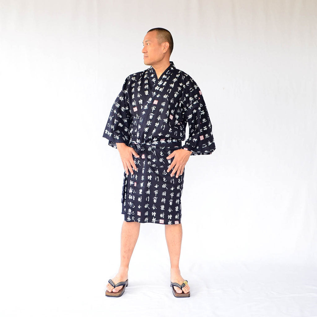Japanese Yukata Unisex Cotton Knee-length "Characters"