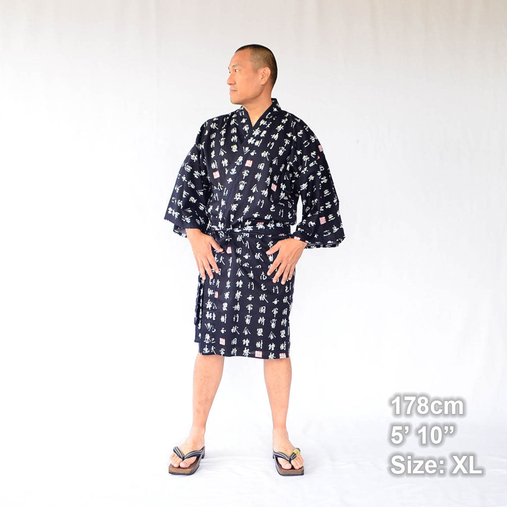 Japanese Yukata Unisex Cotton Knee-length "Characters"