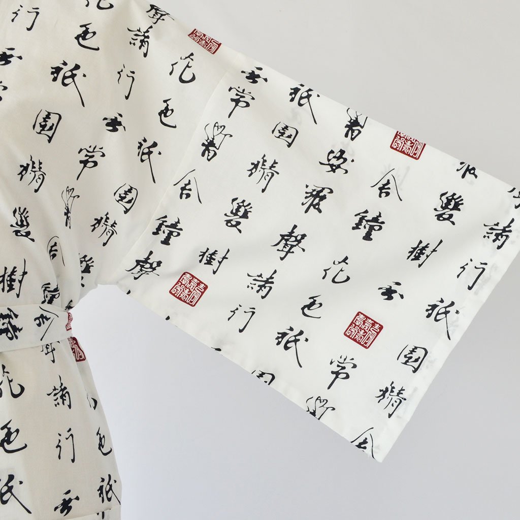 Japanese Yukata Unisex Cotton Knee-length "Characters"