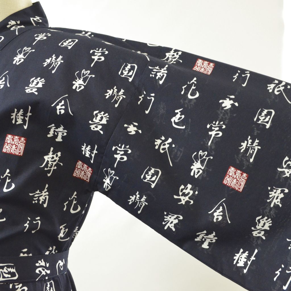 Japanese Yukata Unisex Cotton Knee-length "Characters"