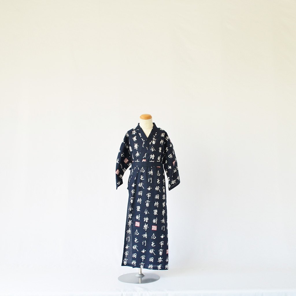 Japanese Yukata Kid's Cotton Characters Navy