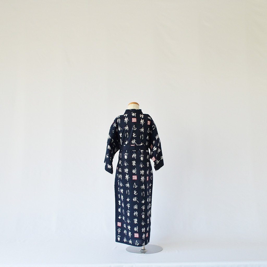 Japanese Yukata Kid's Cotton Characters Navy