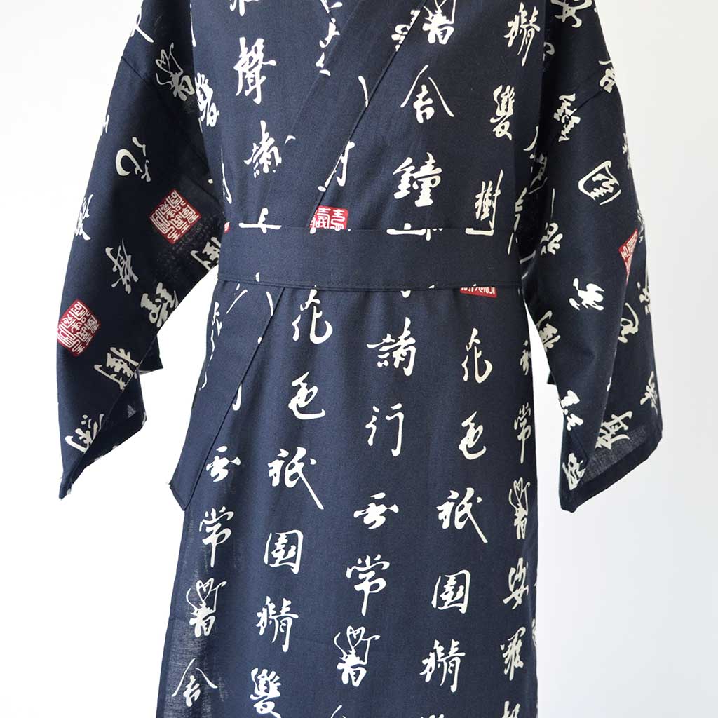 Japanese Yukata Kid's Cotton Characters Navy