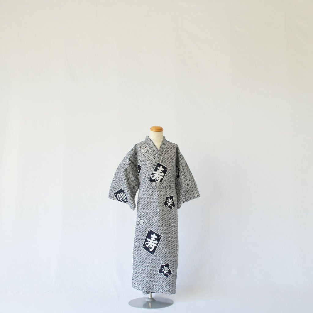 Japanese Yukata Kid's Cotton Kite and Kotobuki
