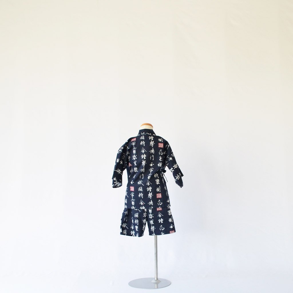 Japanese Jinbei Kid's Cotton Characters Navy