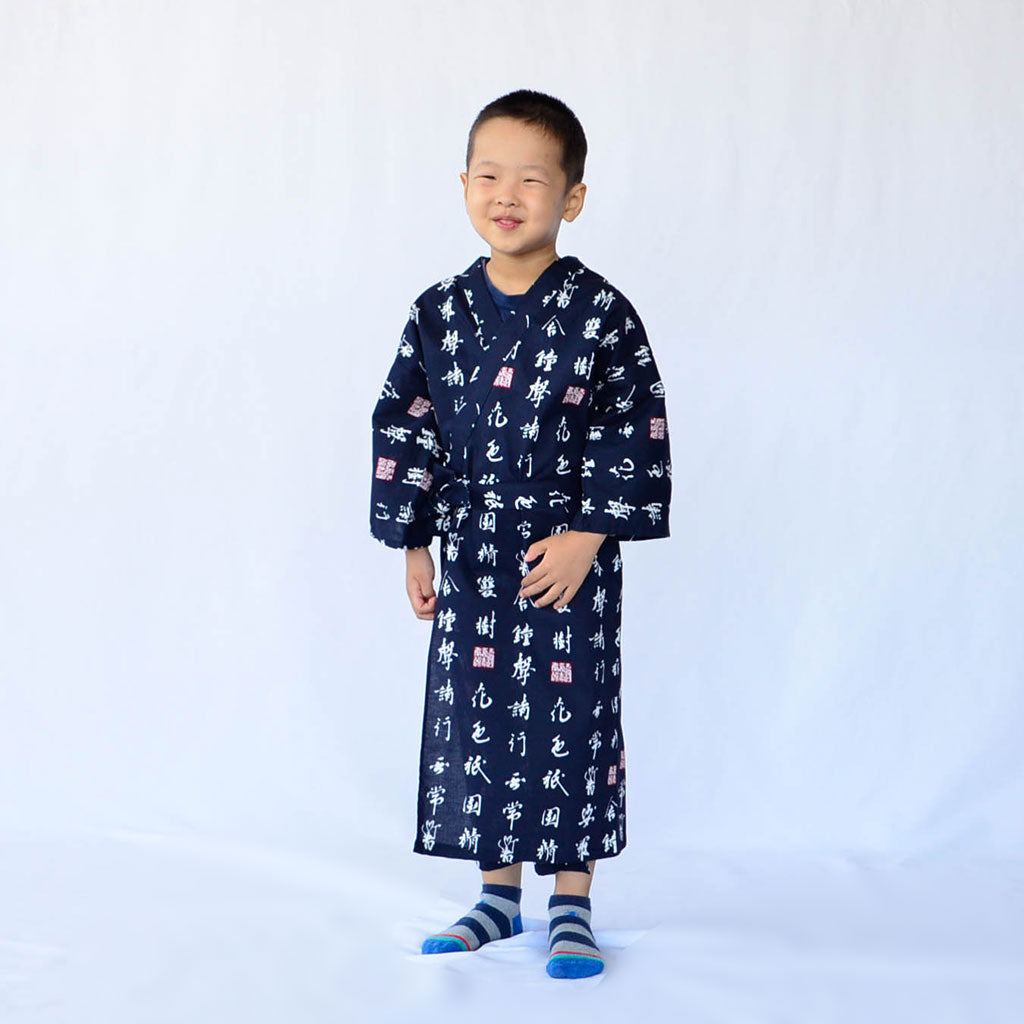 Japanese Yukata Kid's Cotton Characters Navy