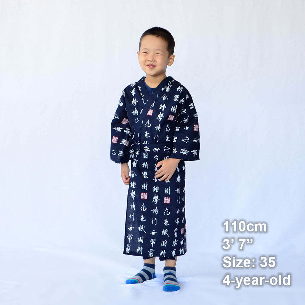 Japanese Yukata Kid's Cotton Characters Navy